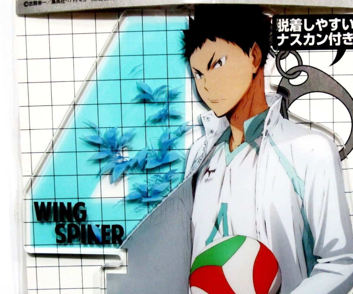 Iwaizumi Hajime, volleyball court, blue floral pattern, SD Desktop Wallpaper