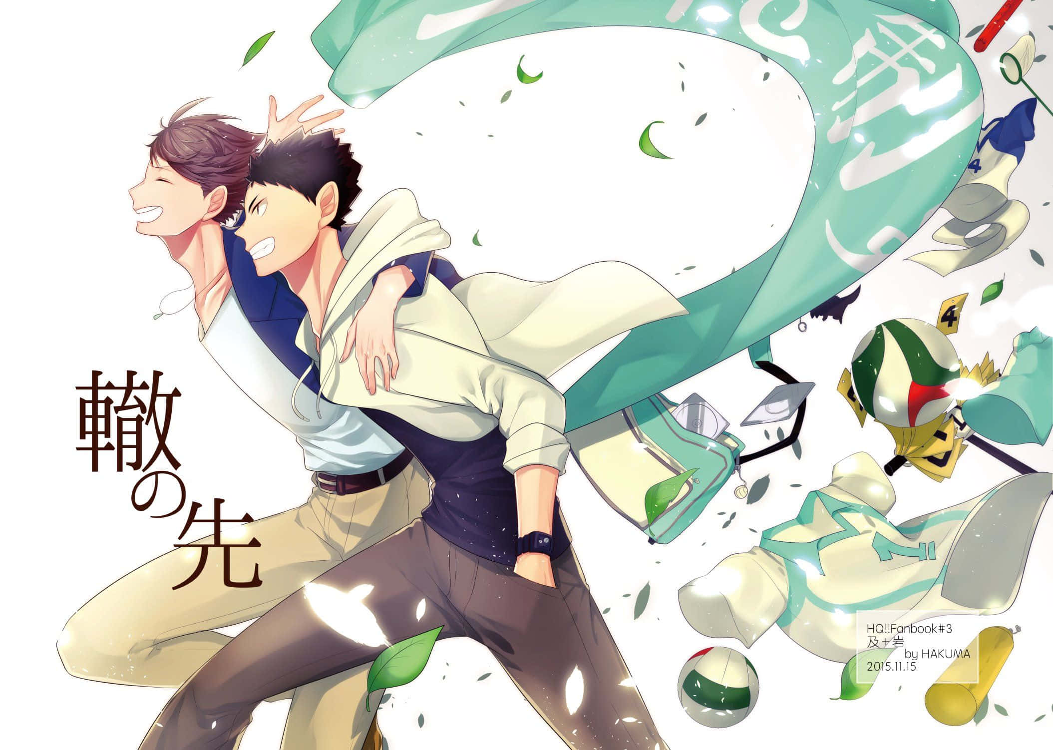 Iwaizumi Hajime, Volleyball Powerhouse, green banner, Full HD Desktop Wallpaper