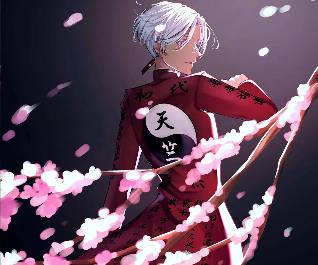 Izana