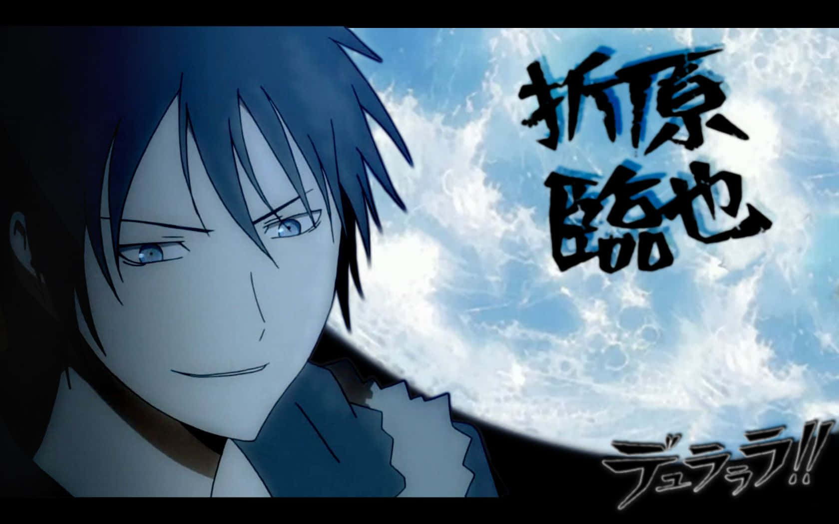 Izaya Orihara, blue hair, blue eyes, HD Desktop Wallpaper