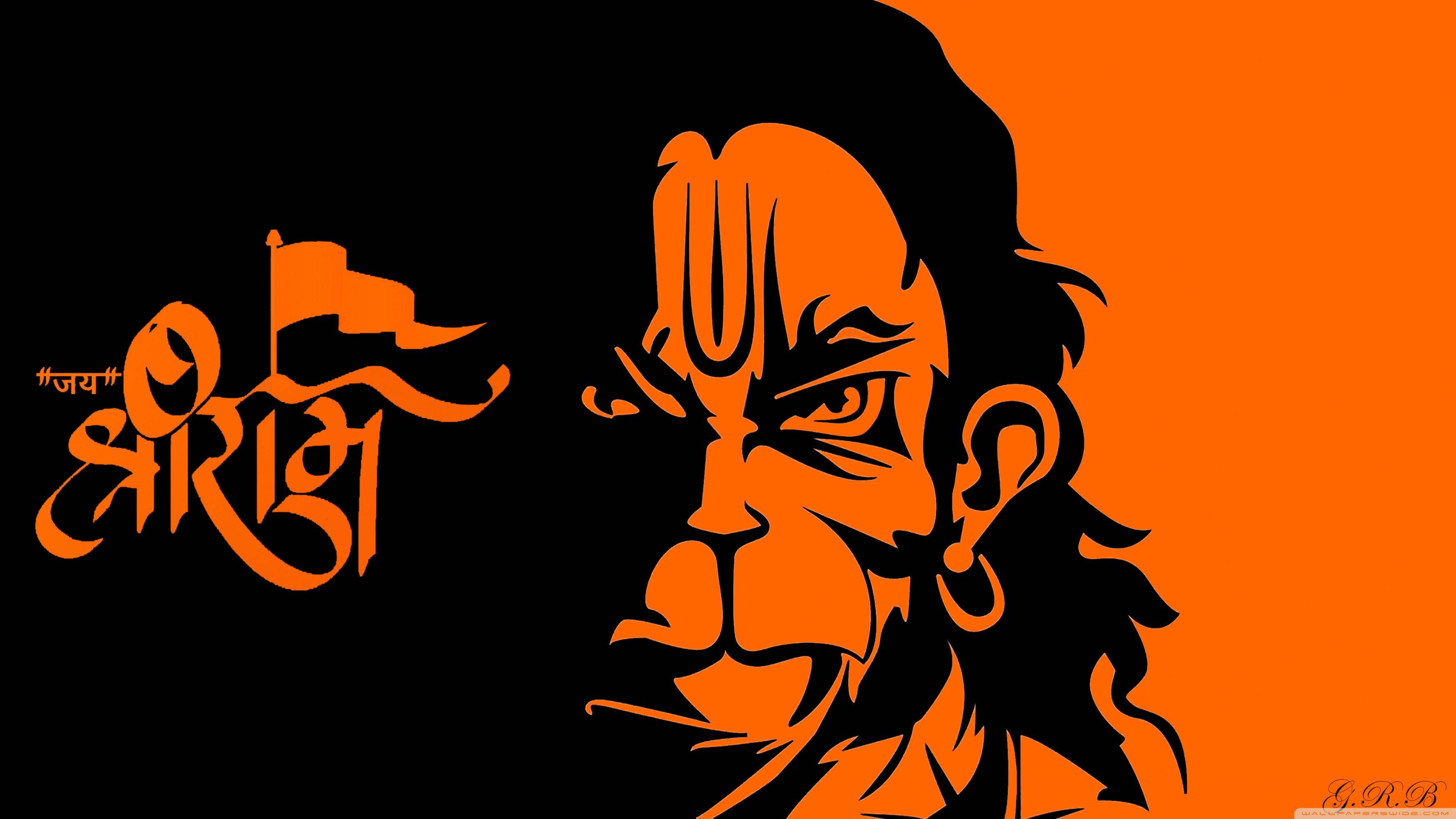 Jai Shree Ram HD, black orange face, orange silhouette, 2K Desktop Wallpaper