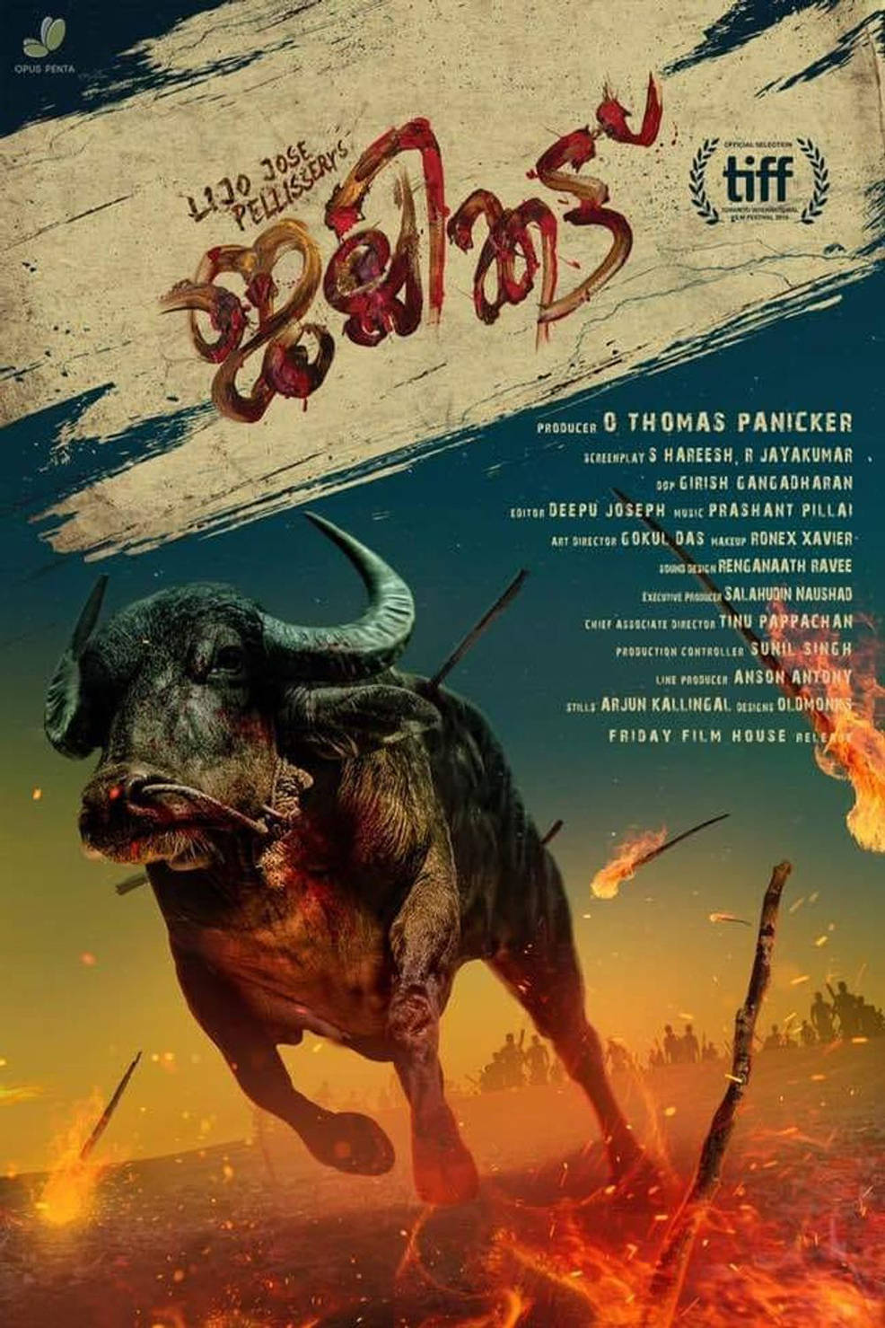 Jallikattu, black bull, flames, HD Phone Wallpaper