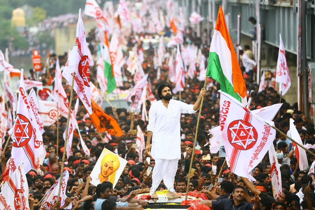 JanaSena Party