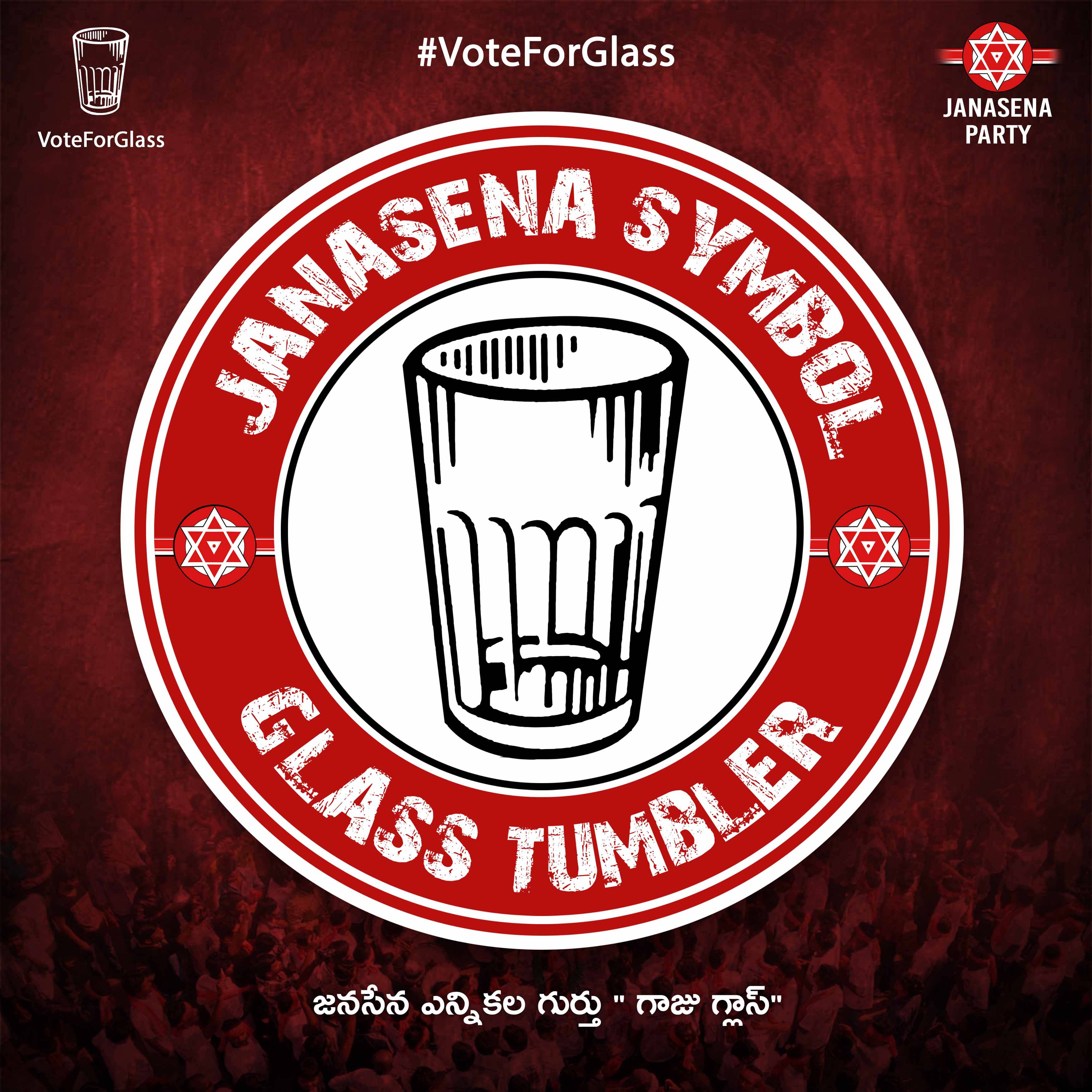 Janasena Party, red circular logo, black glass tumbler, 2K Desktop Wallpaper