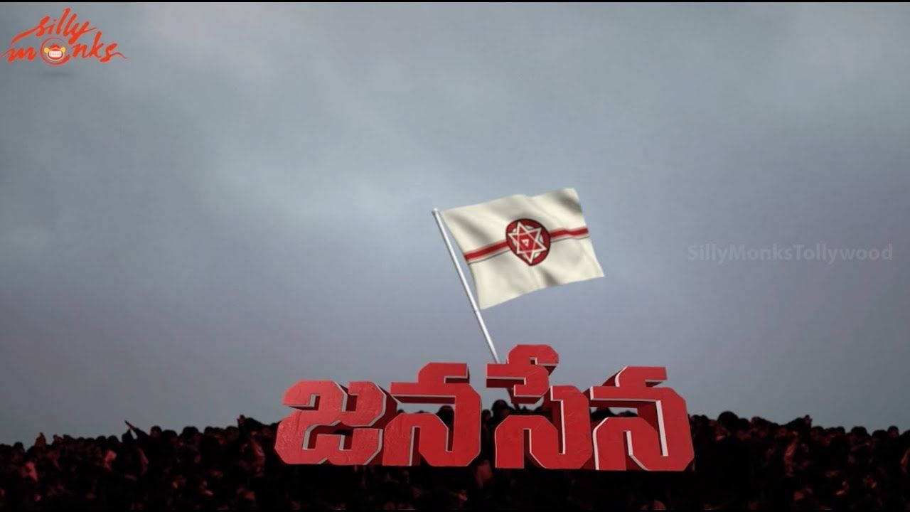 Janasena Party, white flag, red emblem, HD Desktop Wallpaper