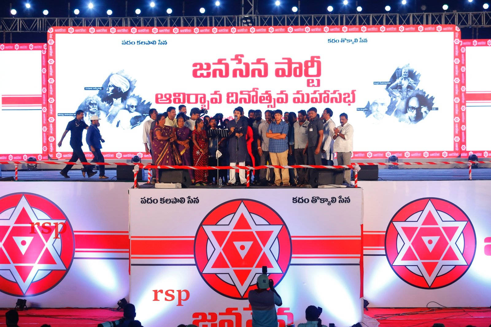 Janasena Party, stage, red and white branding, HD Desktop Wallpaper