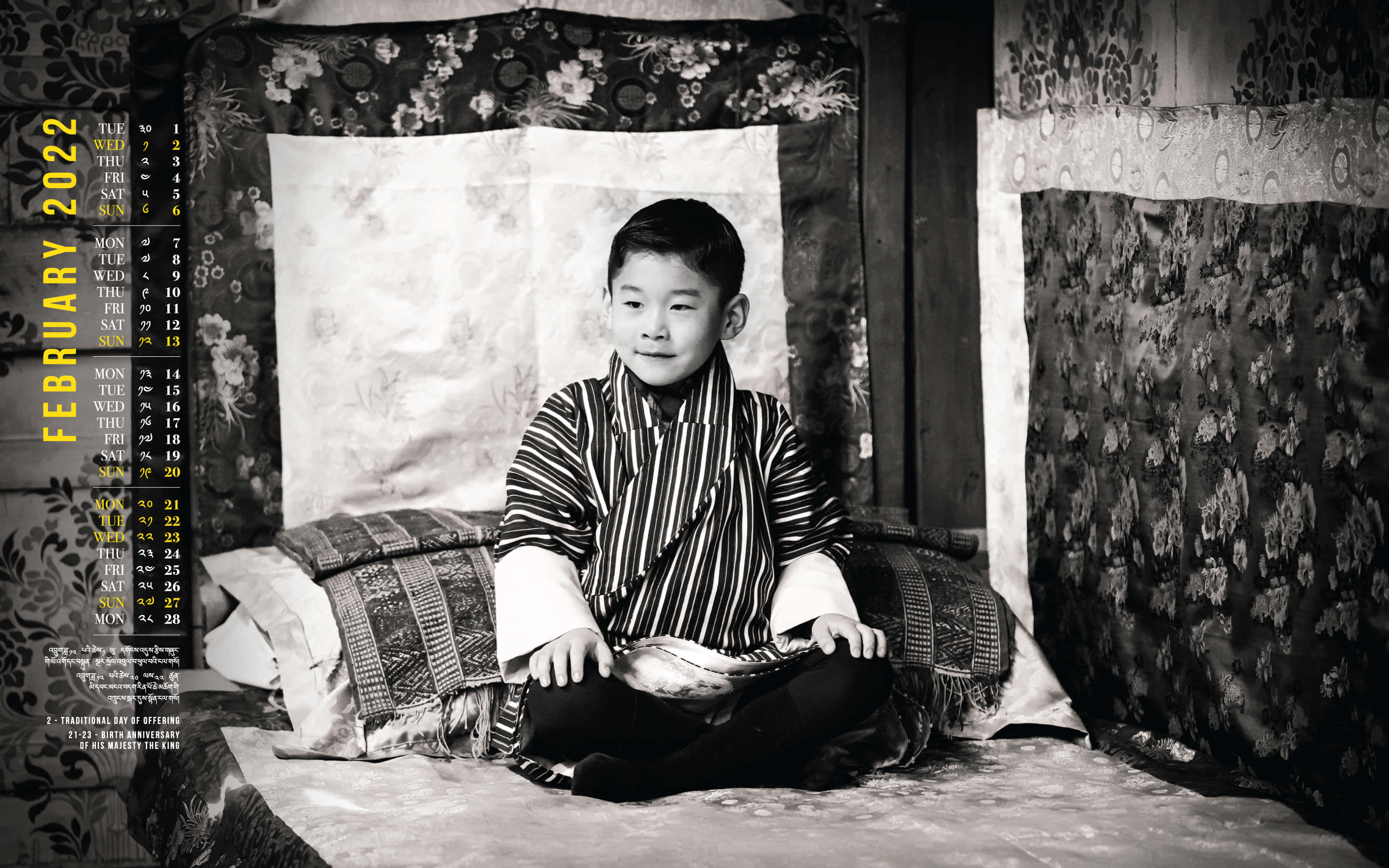 young boy, traditional striped clothing, patterned bed, 2K Desktop Wallpaper