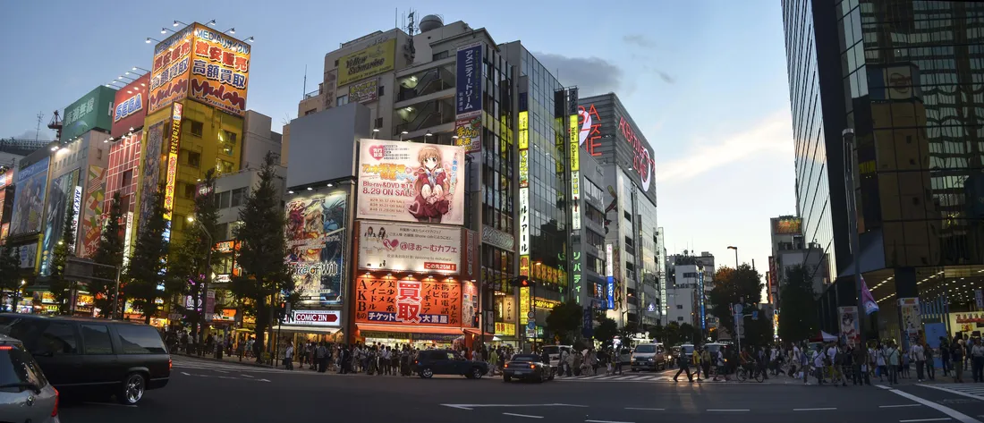 Japan City