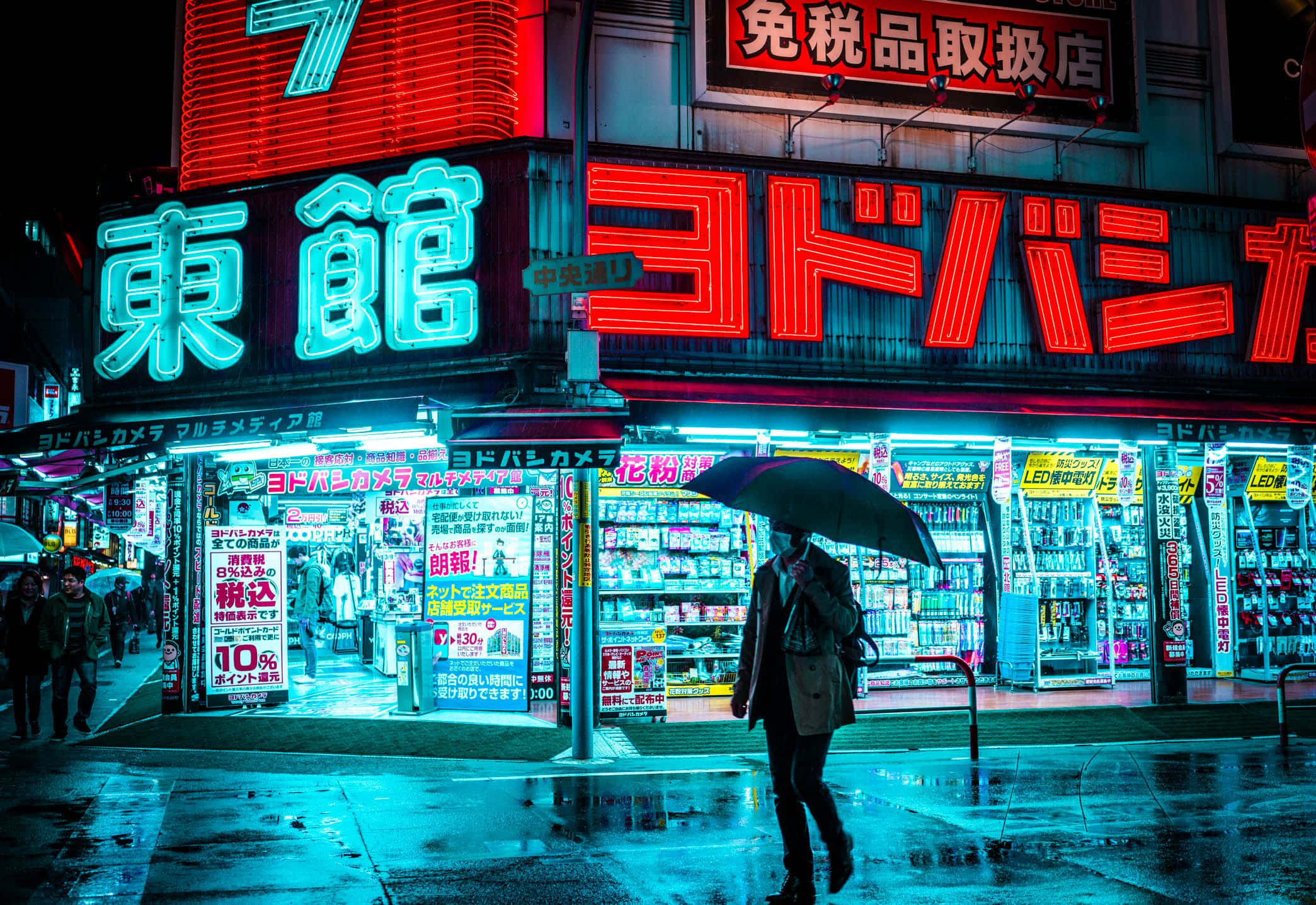 Japan Cyberpunk, rain-slicked Tokyo street, neon signs, Full HD Desktop Wallpaper