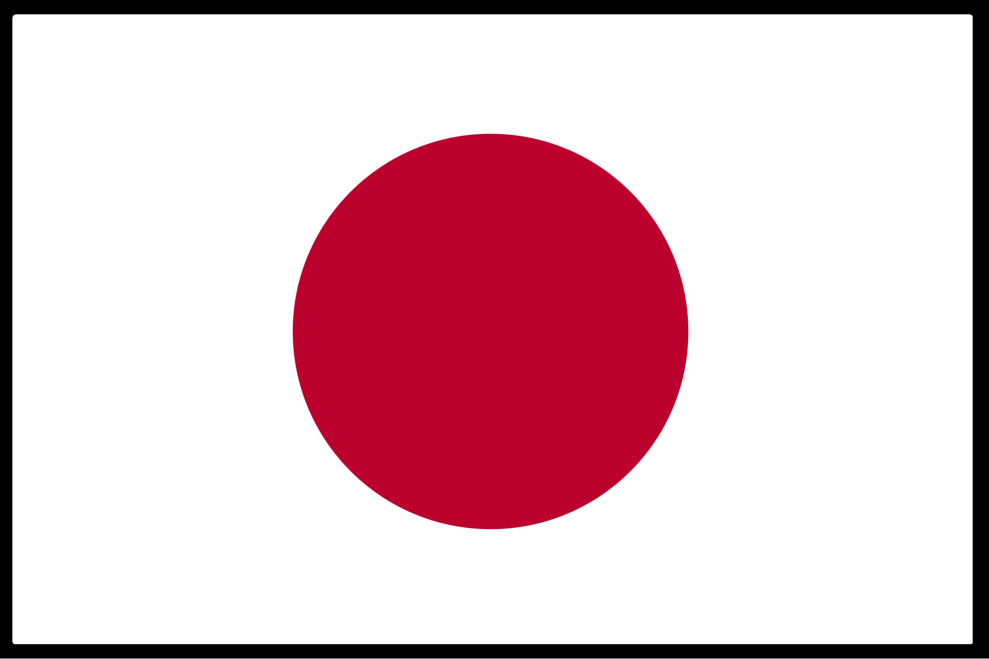 Japan flag, red circle, white field, Full HD Desktop Wallpaper