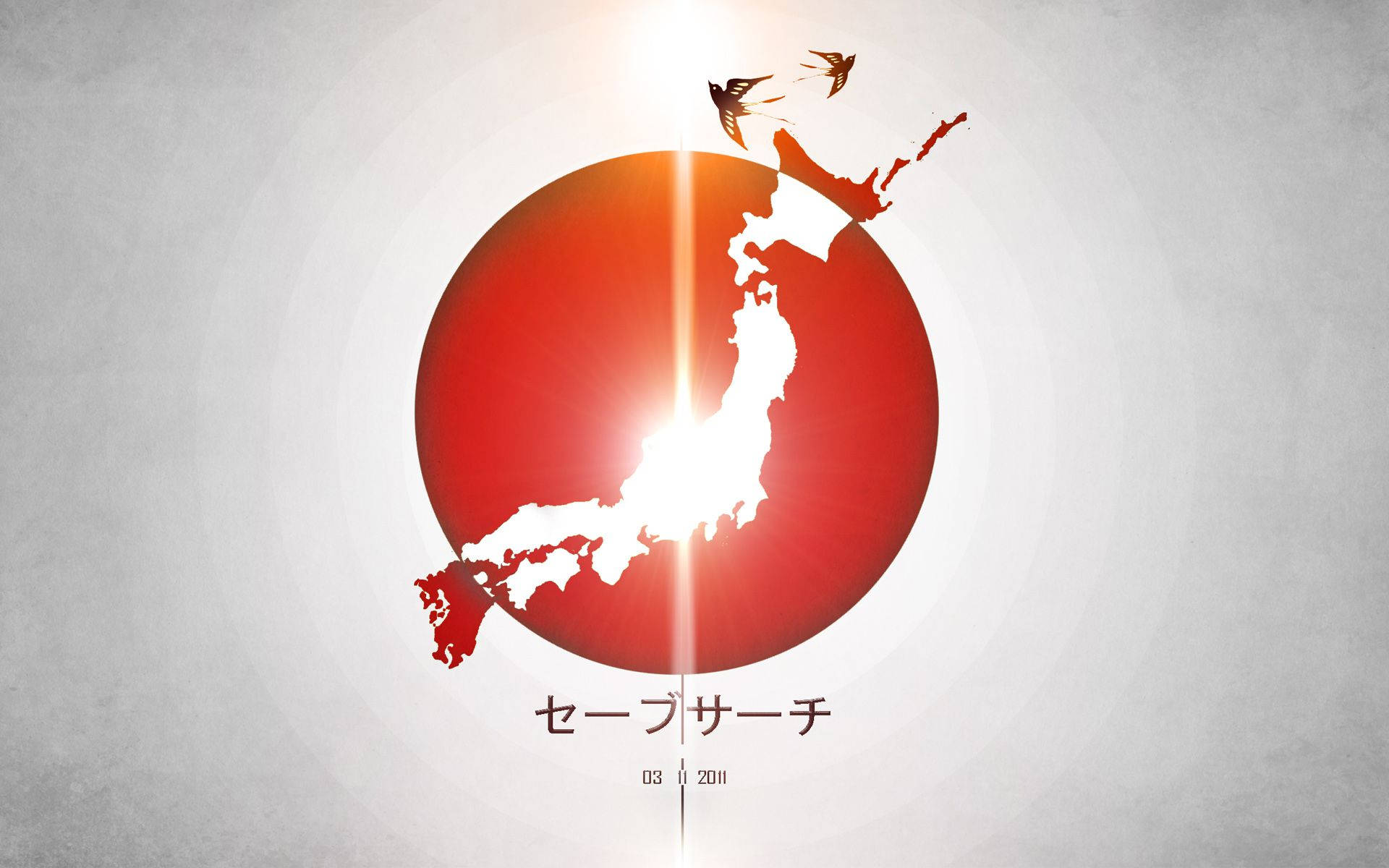 Japan flag, red sun, white silhouette of Japan, Full HD Desktop Wallpaper