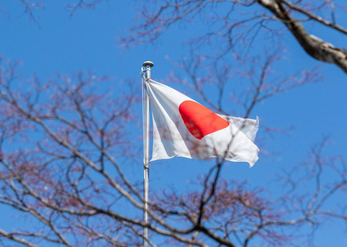 Japan flag, blue sky, red circle, SD Desktop Wallpaper
