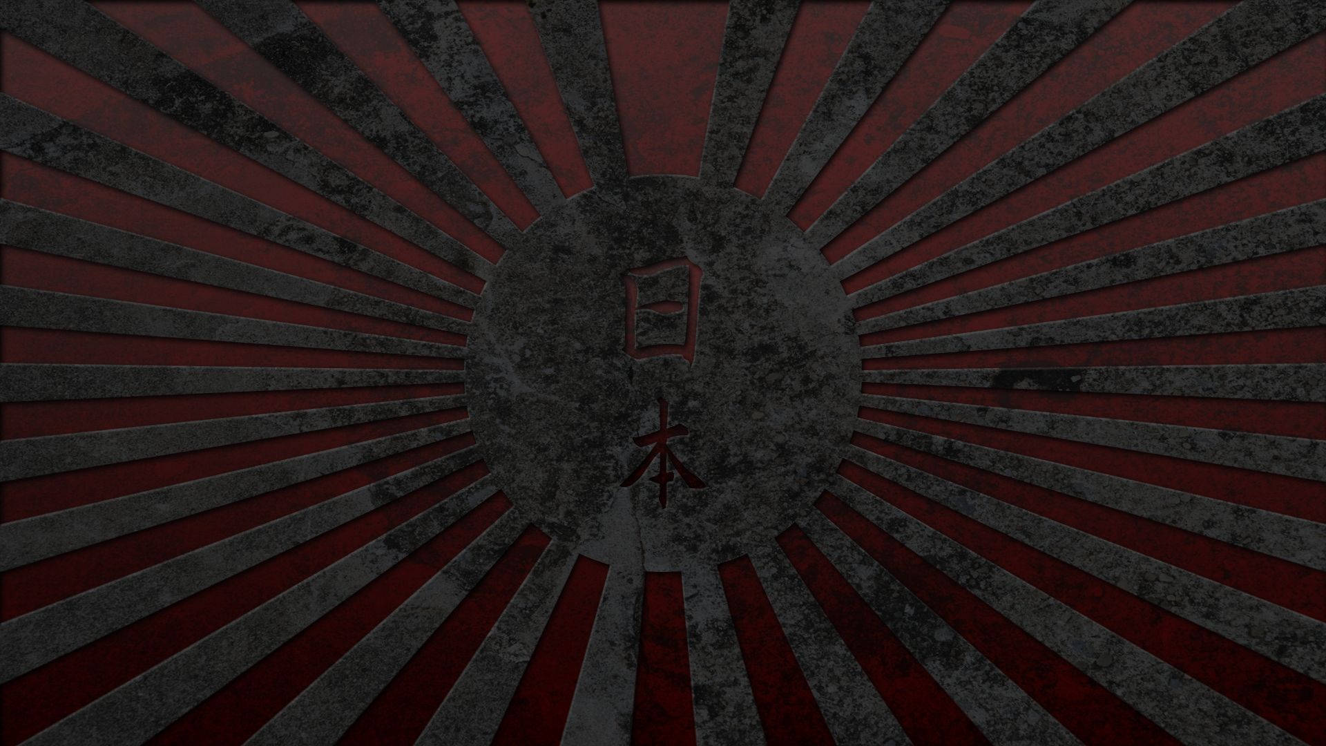 Japan flag, red and gray sunburst emblem, Japanese characters, Full HD Desktop Wallpaper
