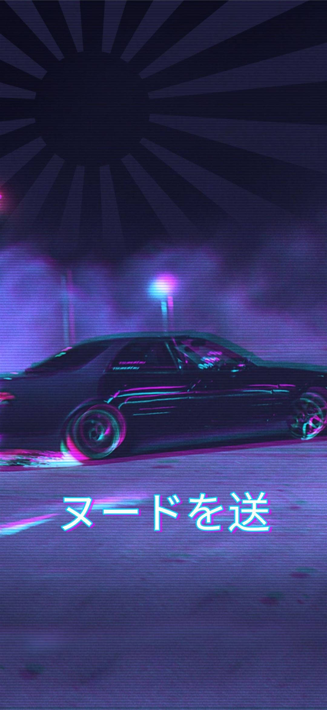 black car, glowing purple sun, neon light trails, Full HD Phone Wallpaper