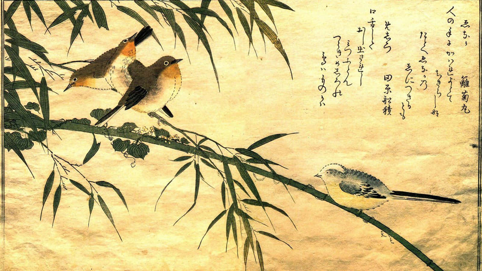 Japanese calligraphy, bamboo branches, textured beige background, HD Desktop Wallpaper
