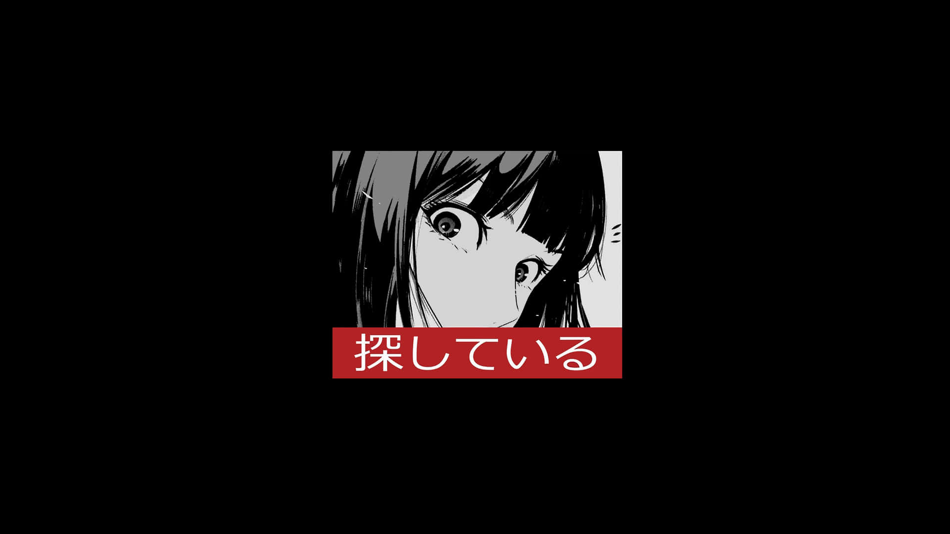 Japanese Aesthetic Black, black and white anime girl, wide eyes, Full HD Desktop Wallpaper