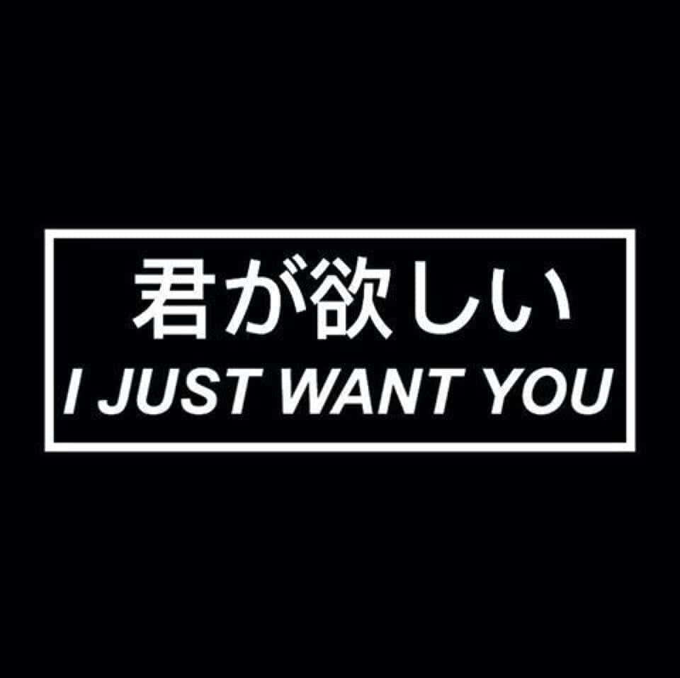 Japanese Aesthetic Black, black background, white text, SD Desktop Wallpaper