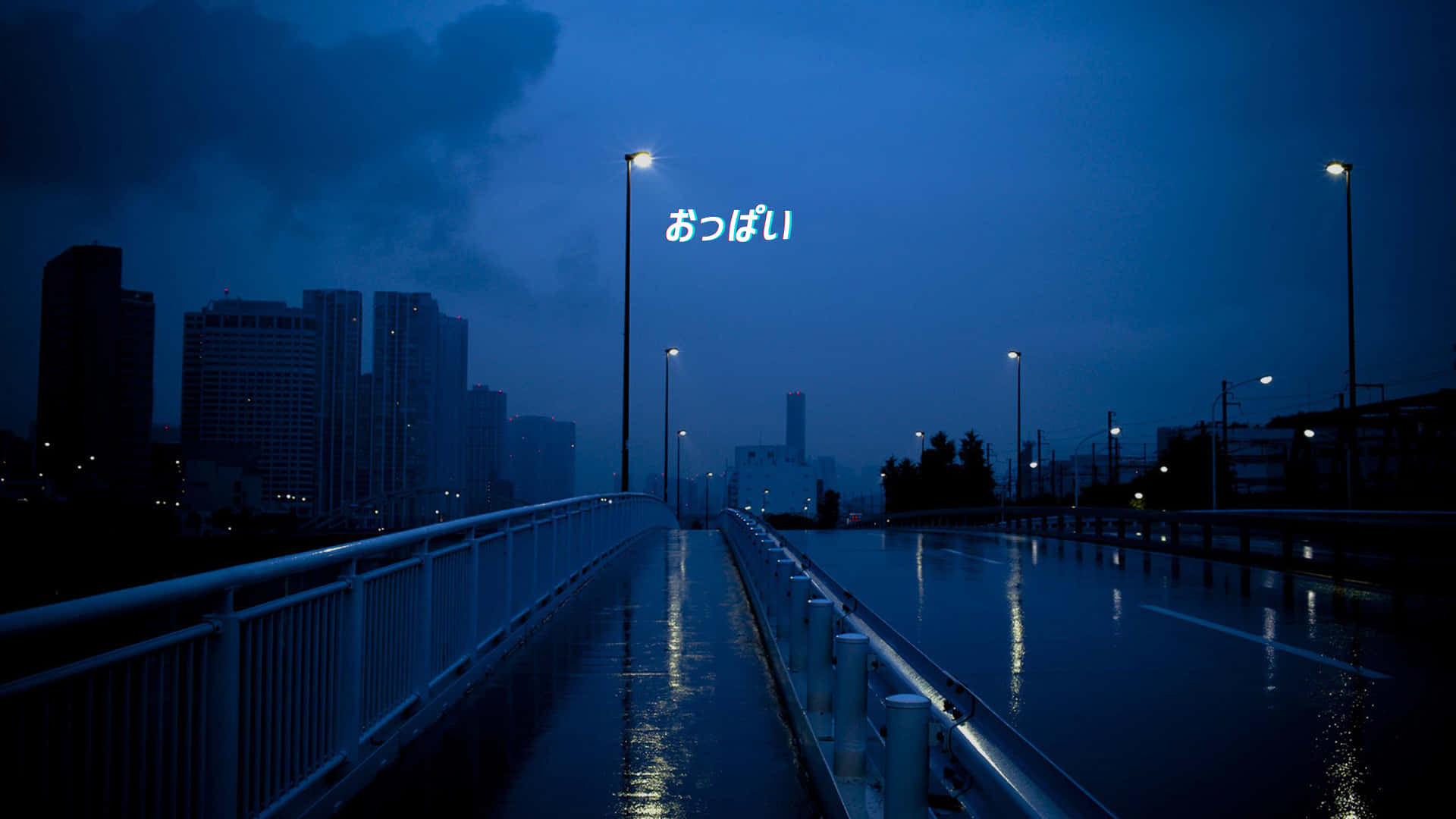 Japanese Aesthetic Desktop, dusk, wet urban bridge, Full HD Desktop Wallpaper