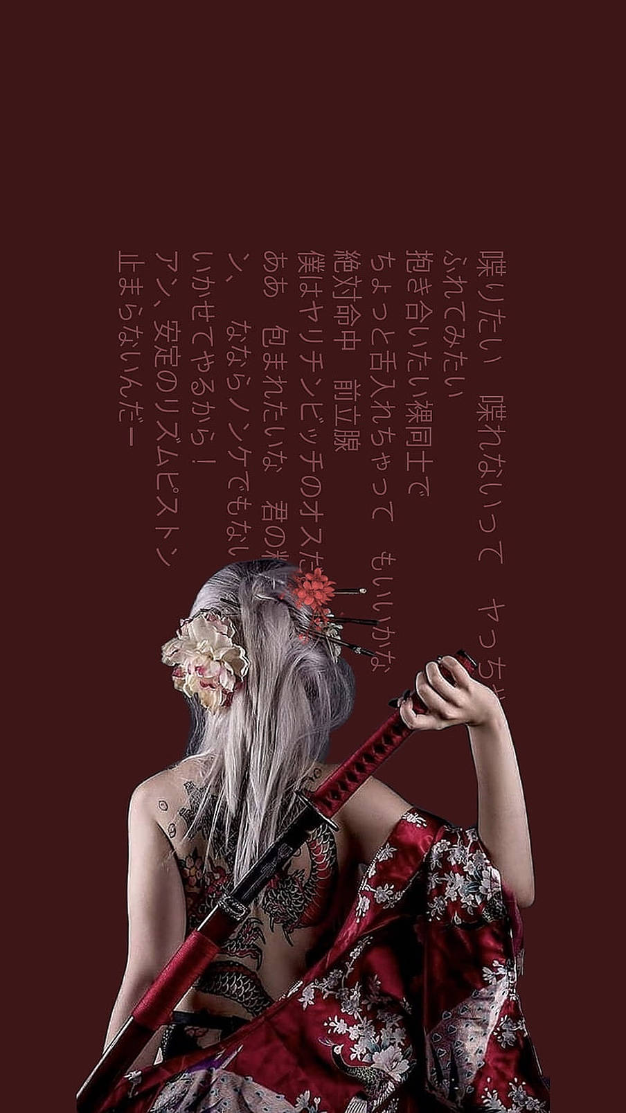 samurai, Japanese dragon tattoo, red floral kimono, HD Phone Wallpaper