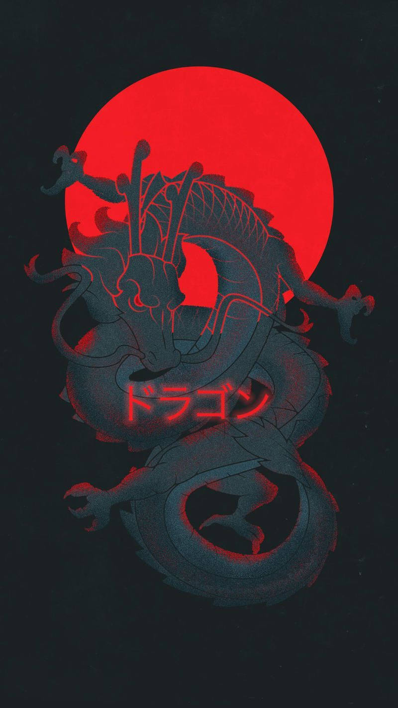 Japanese Dragon, red sun, glowing red sun, HD Phone Wallpaper