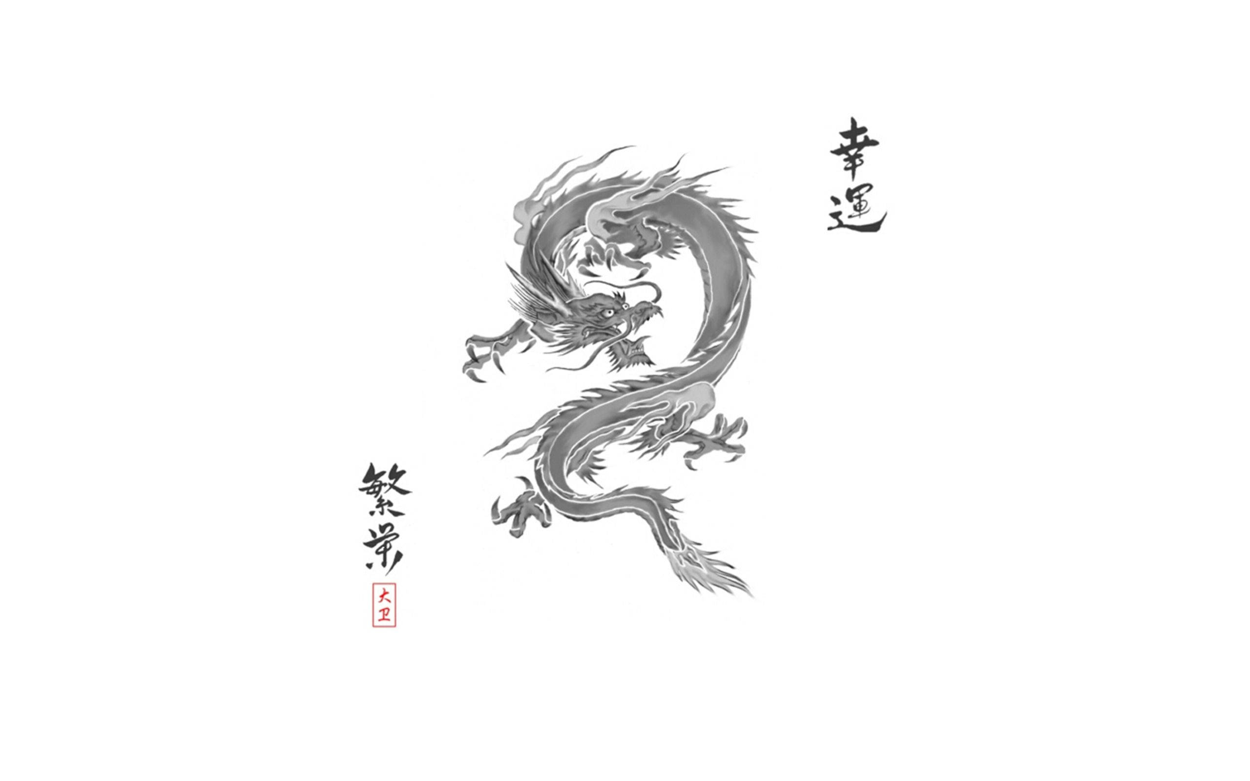 Japanese Dragon, monochrome, stark white background, 2K Desktop Wallpaper