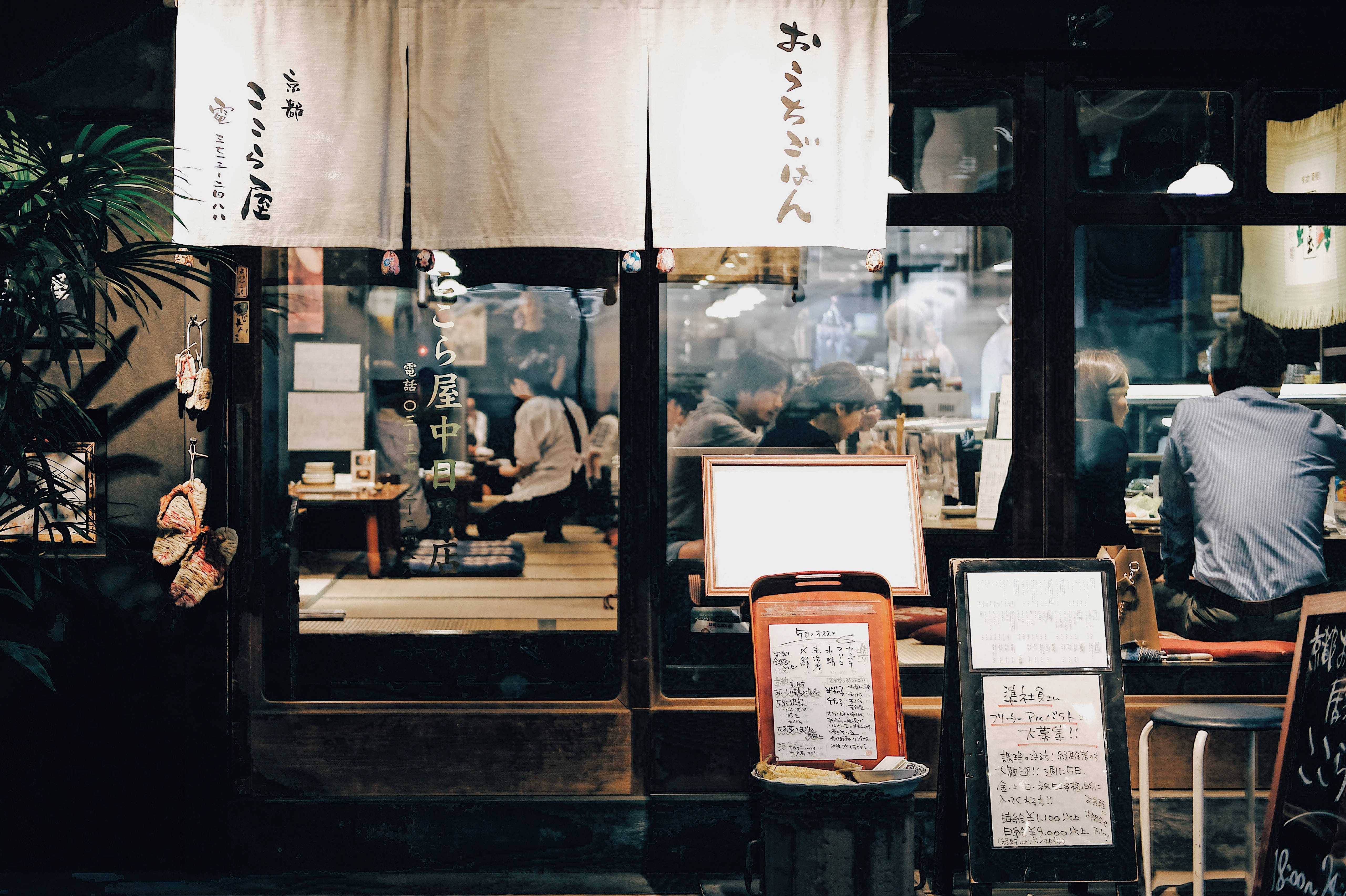 Japanese restaurant, night, warm interior lighting, 5K Desktop Wallpaper