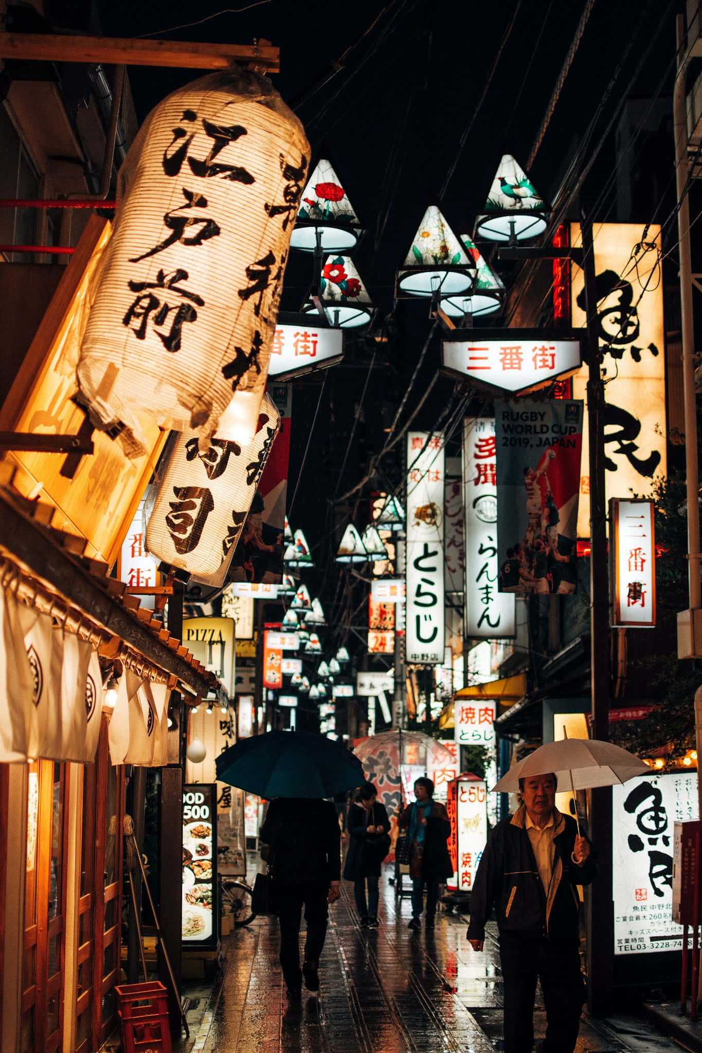 Japanese alleyway, glowing lanterns, neon signs, Full HD Phone Wallpaper