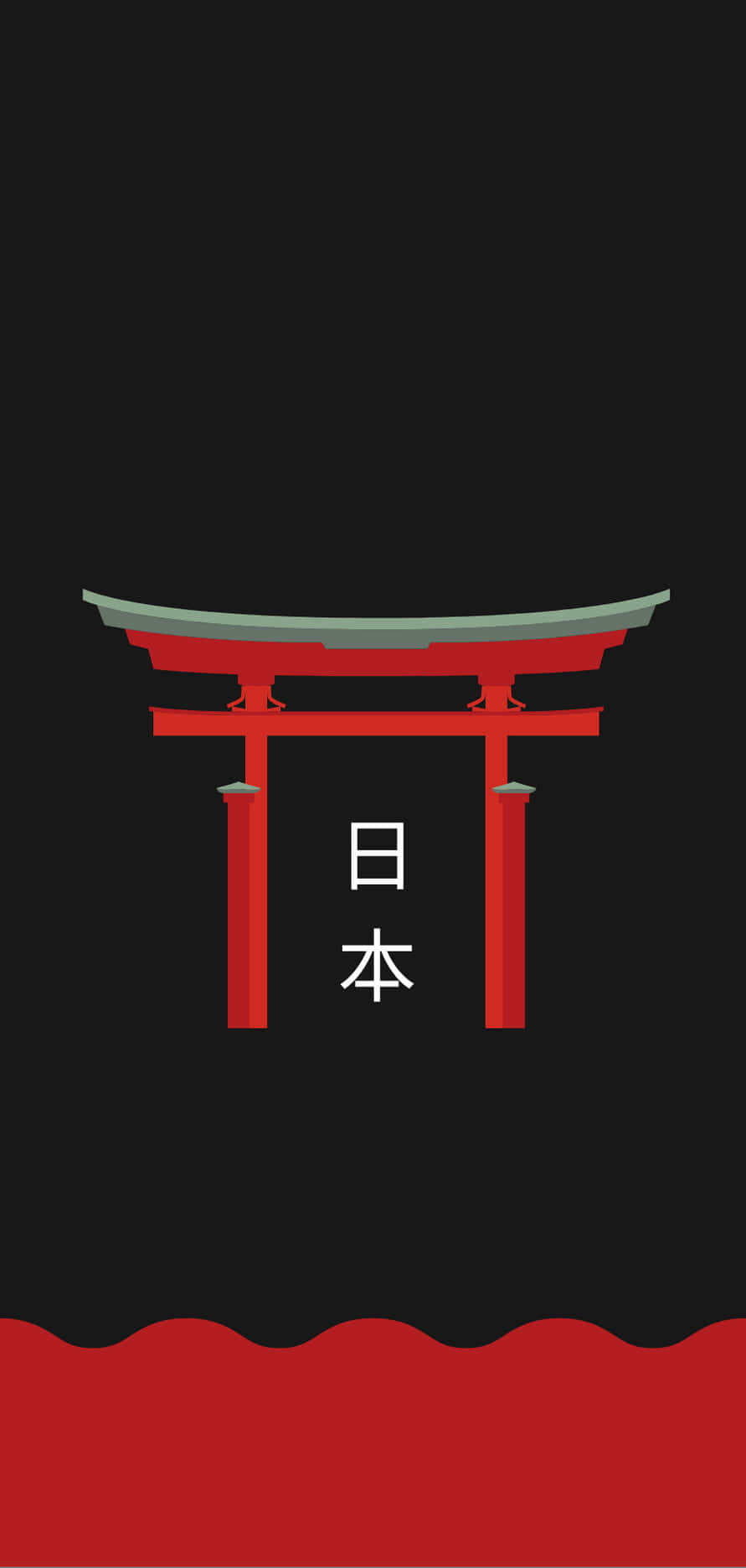 red torii gate, white kanji, black background, HD Phone Wallpaper