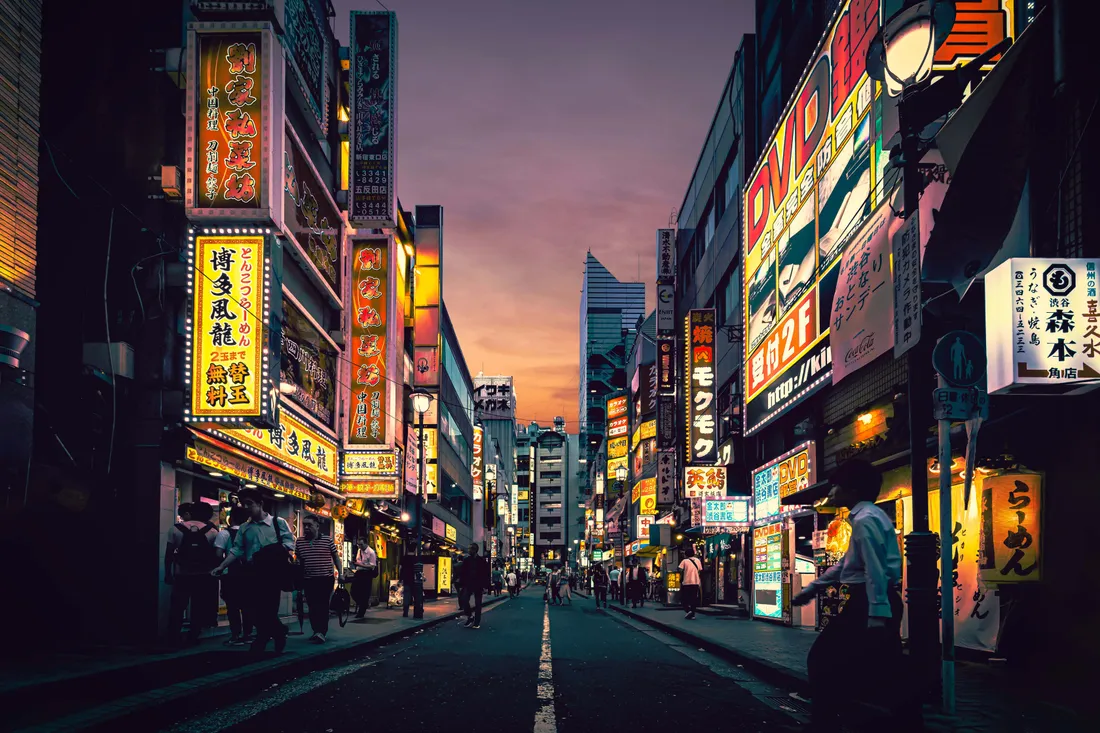 Japanese Neon