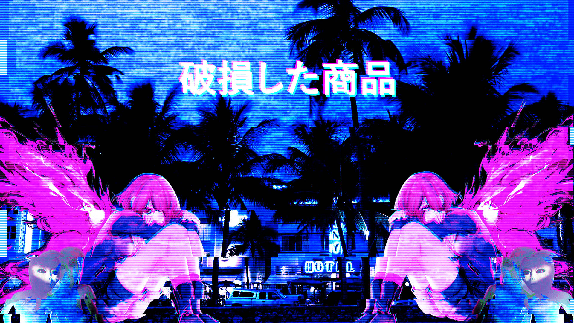 Japanese Pink And Blue, pink-haired anime girls, glowing wings, Full HD Desktop Wallpaper