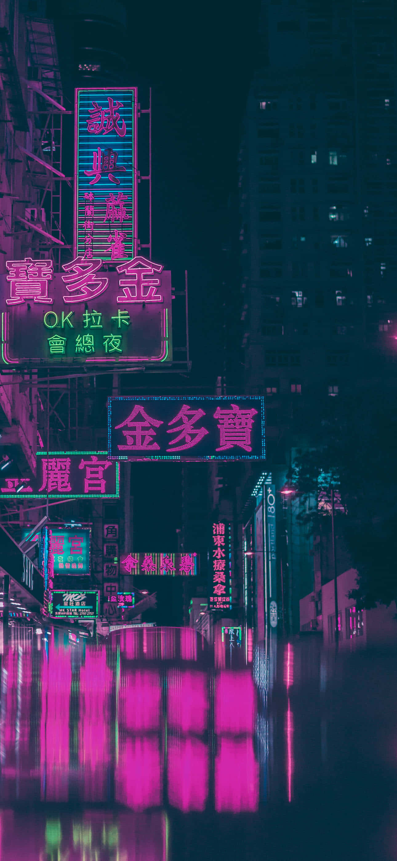 neon signs, city at night, wet city street, 2K Phone Wallpaper