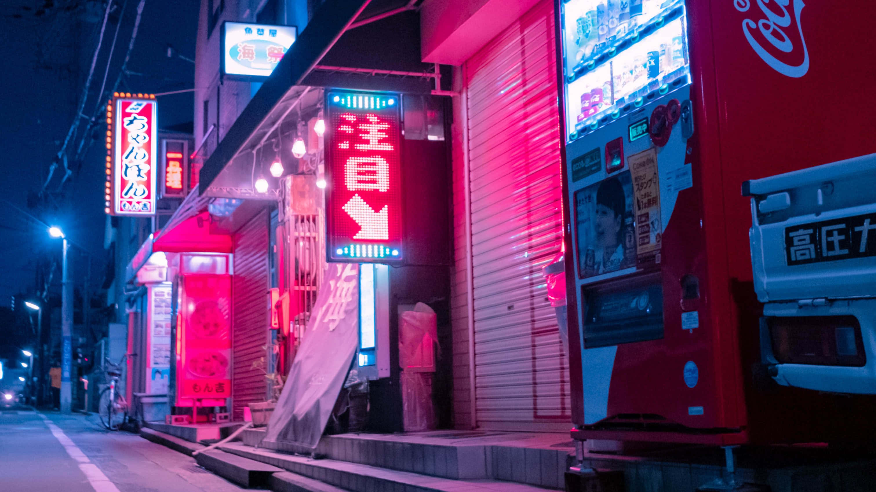 Japanese Pink, neon signs, pink, 2K Desktop Wallpaper