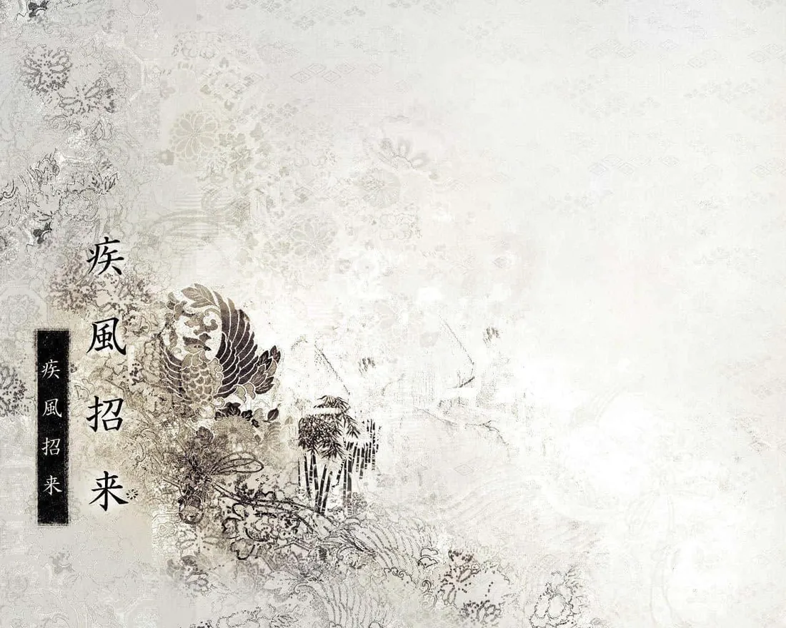 Japanese White Aesthetic