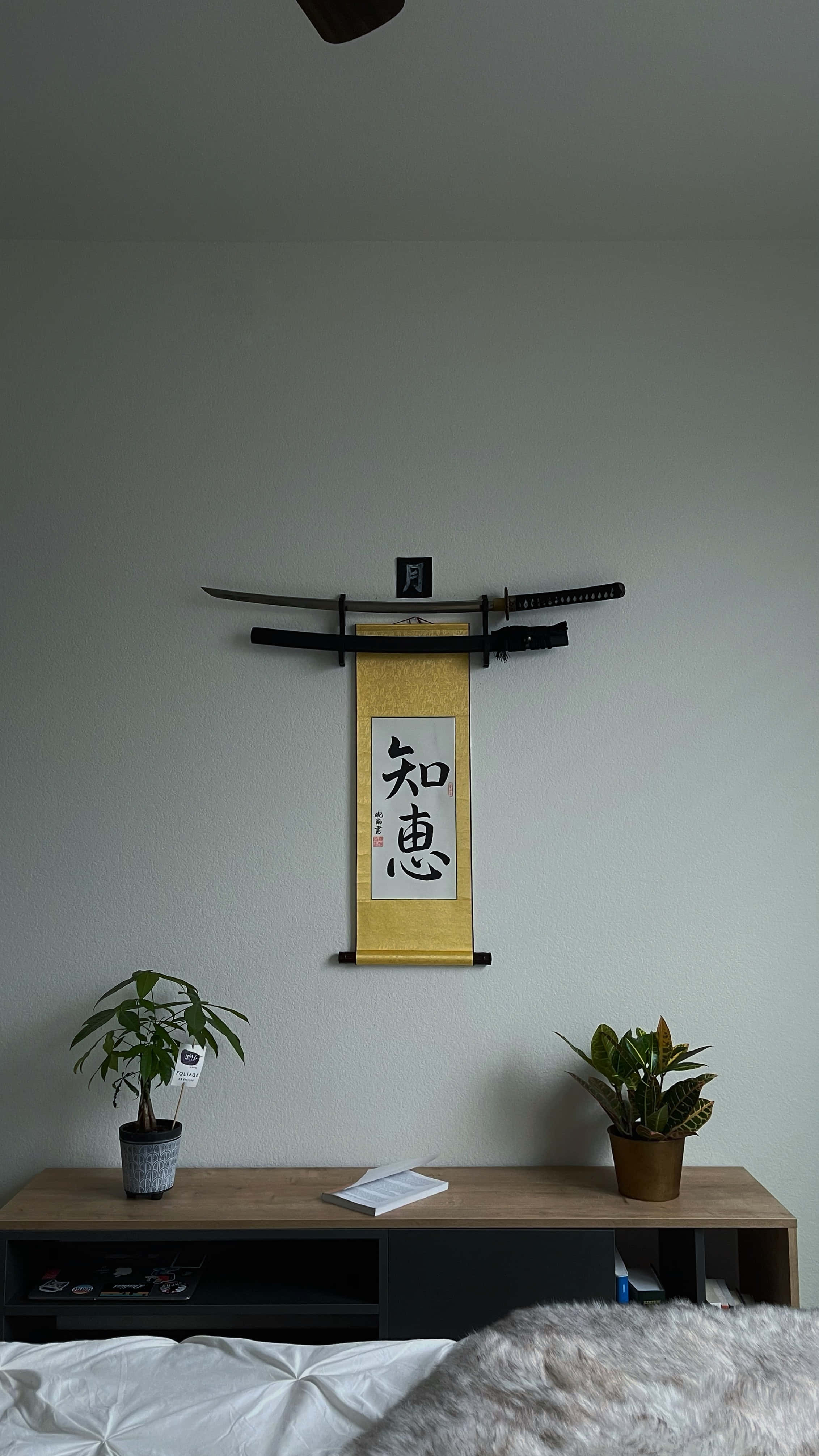Japanese White Aesthetic, minimalist bedroom wall, two swords, 4K Phone Wallpaper