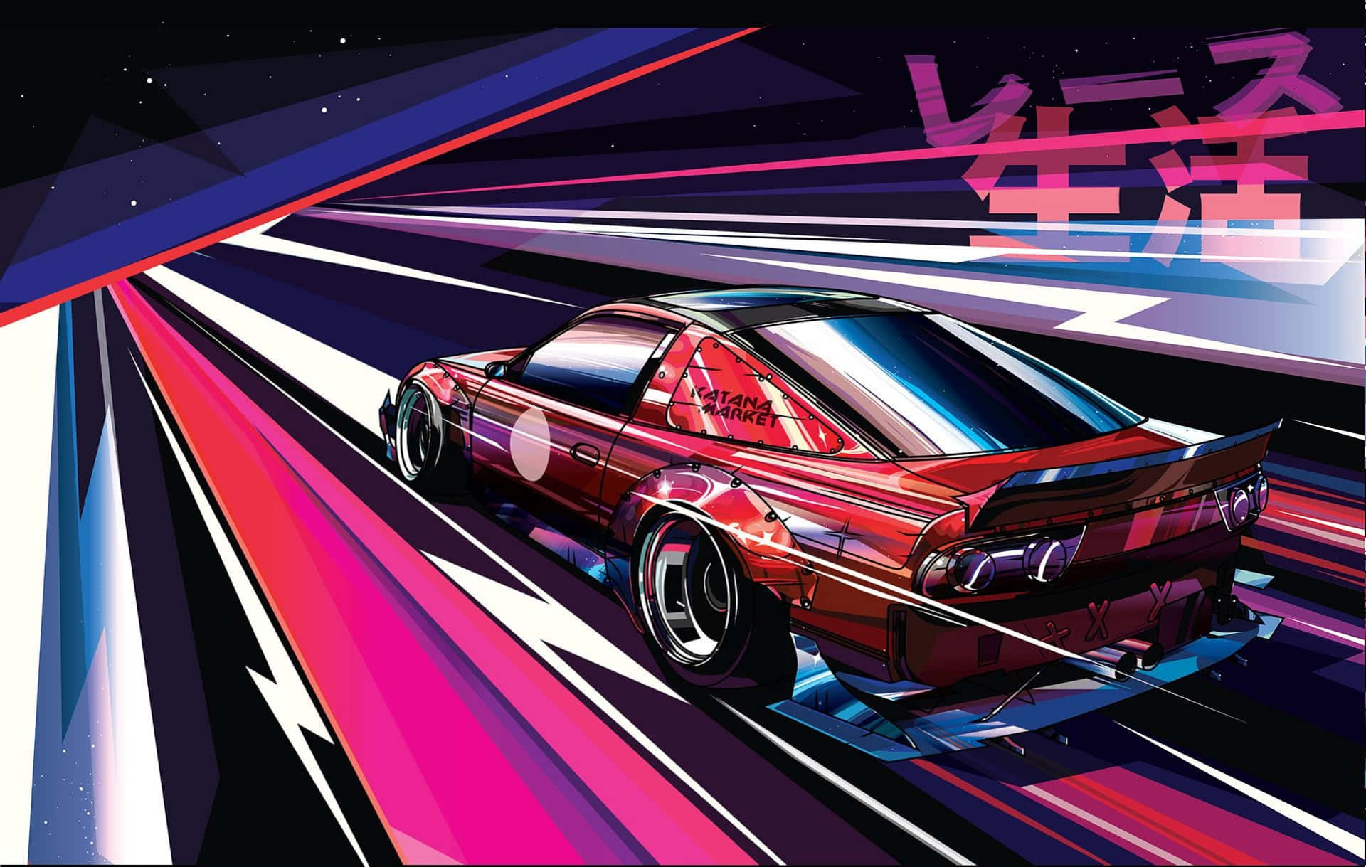red sports car, neon-lit night track, streaking light trails, Full HD Desktop Wallpaper