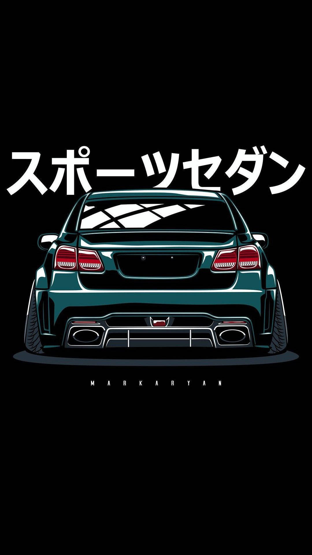 teal, sports sedan, glowing red taillights, Full HD Phone Wallpaper