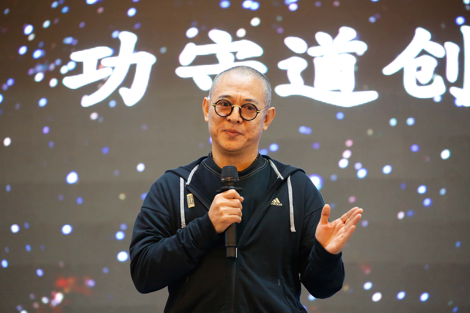 Jet Li, glasses, microphone, Full HD Desktop Wallpaper