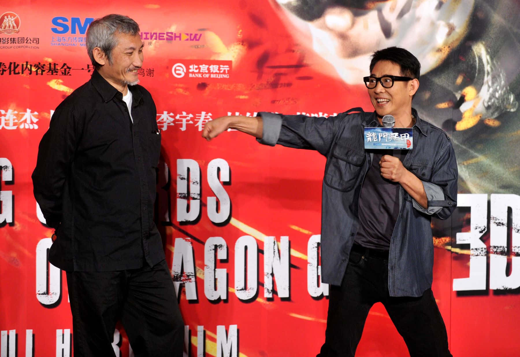 Jet Li, movie premiere, red promotional backdrop, HD Desktop Wallpaper