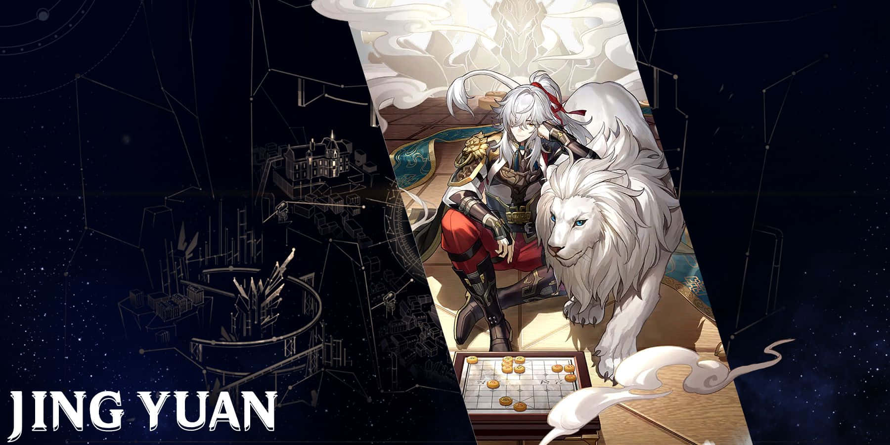 Jing Yuan, mythical lion, white lion, HD Desktop Wallpaper