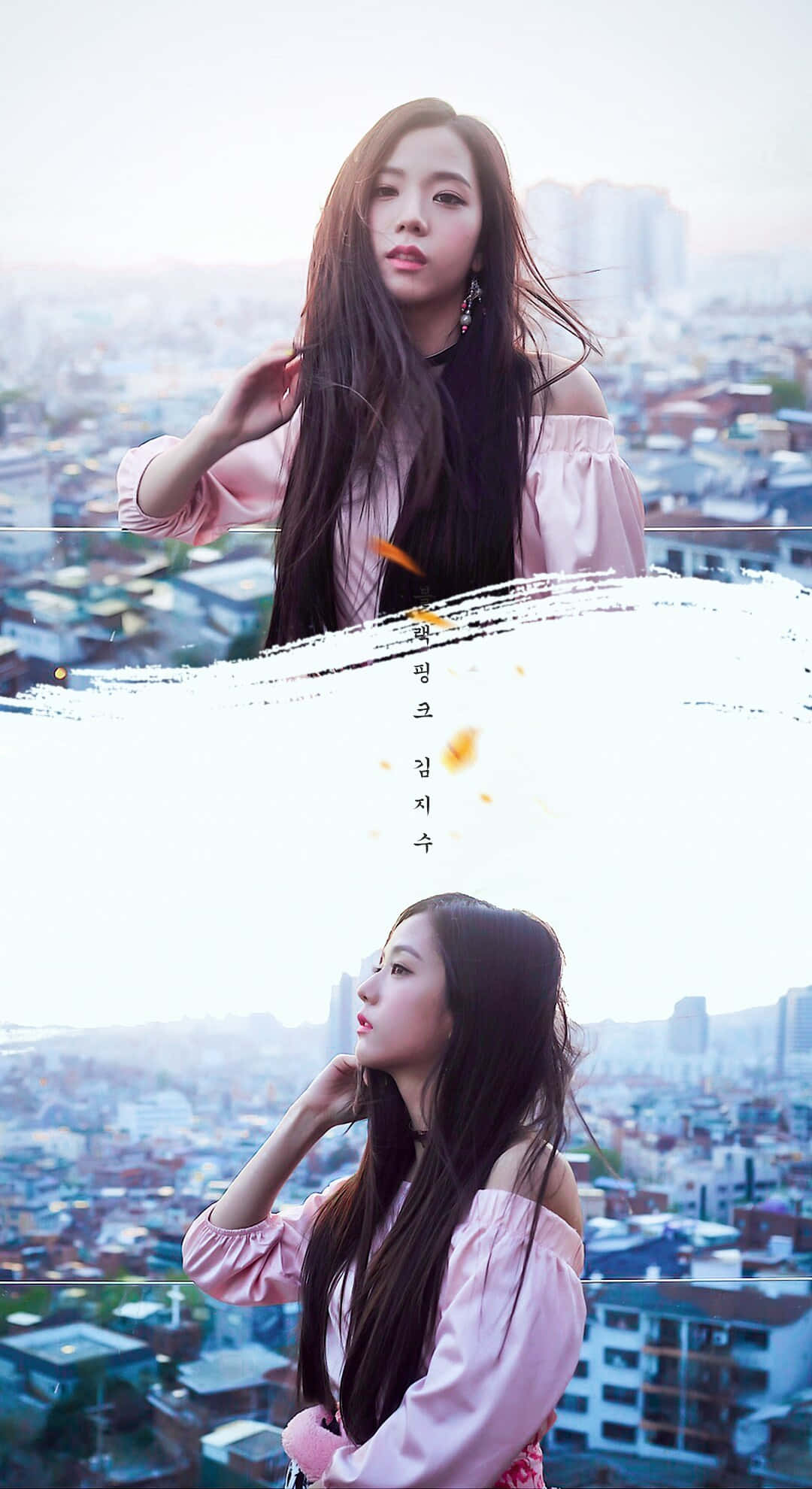 Jisoo Blackpink, pink off-shoulder top, cityscape backdrop, Full HD Phone Wallpaper