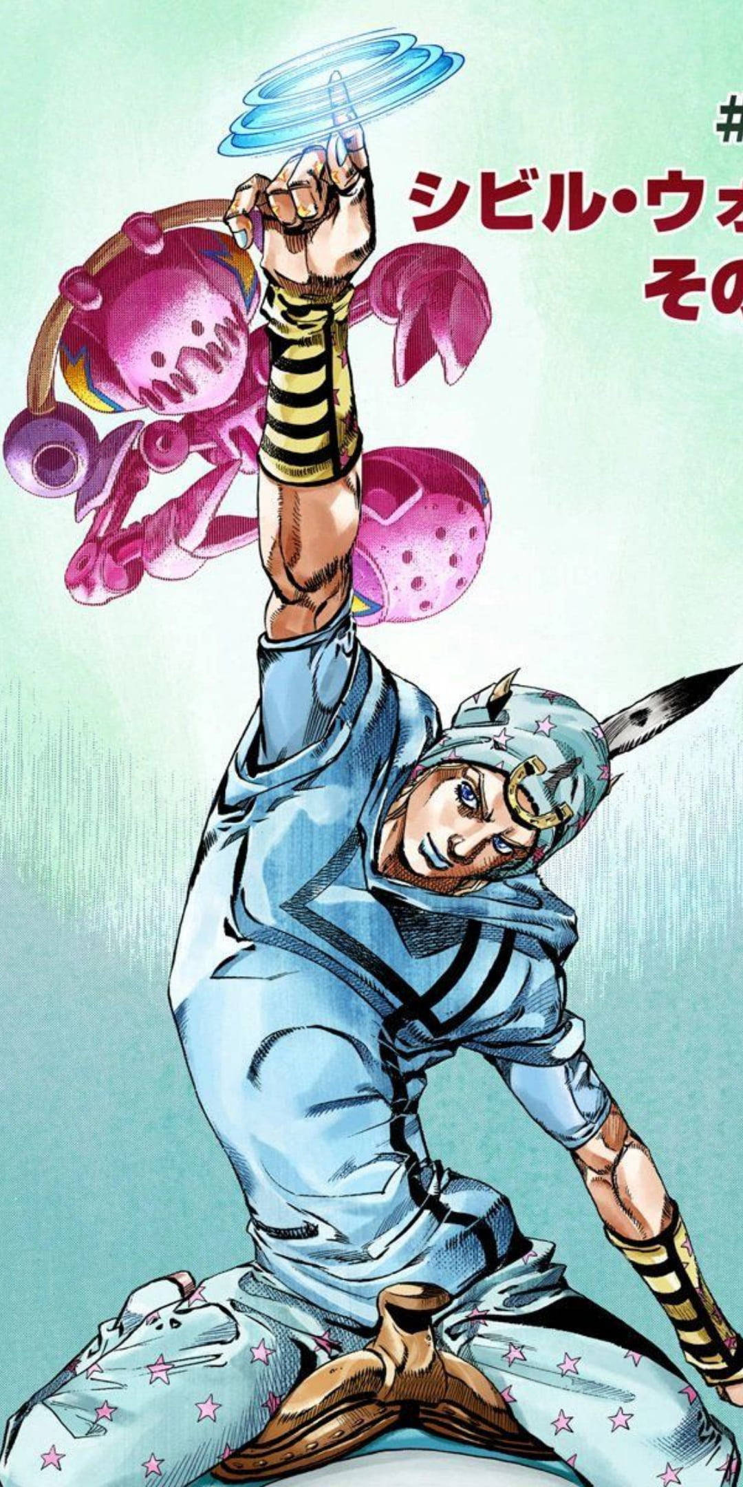 Johnny Joestar, blue pajamas, pink mechanical weapon, Full HD Phone Wallpaper