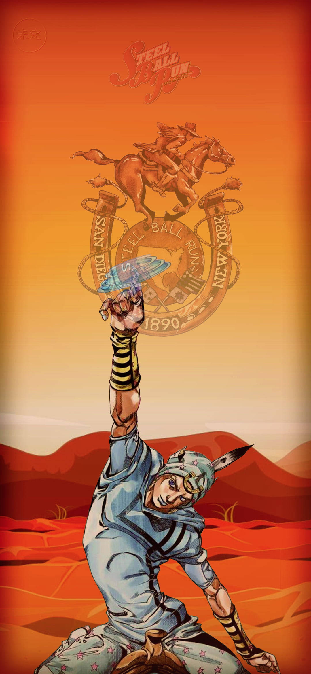 Johnny Joestar, glowing blue disc, desert landscape, Full HD Phone Wallpaper