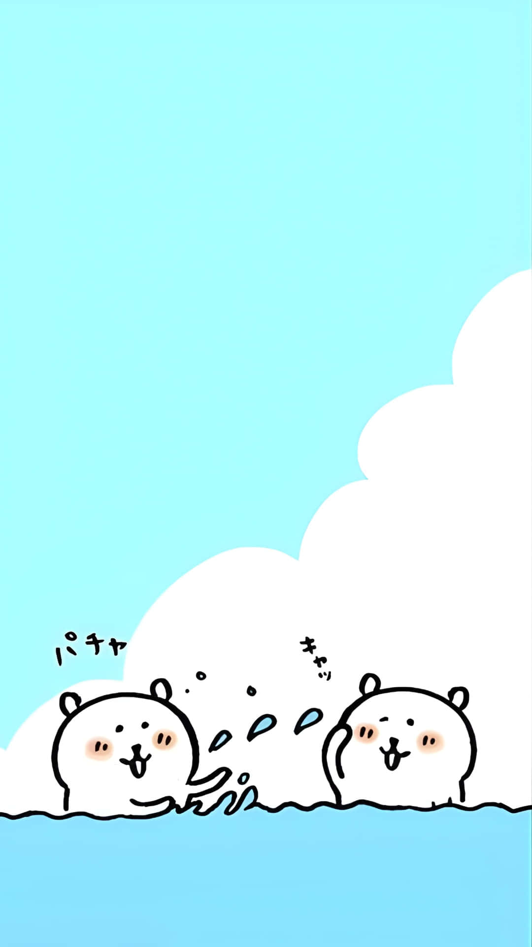 Joke Bear, light blue ocean, fluffy white cloud, Full HD Phone Wallpaper