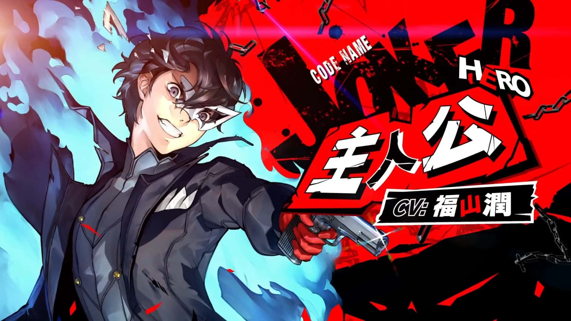 Joker, Persona 5, dark hair, Full HD Desktop Wallpaper