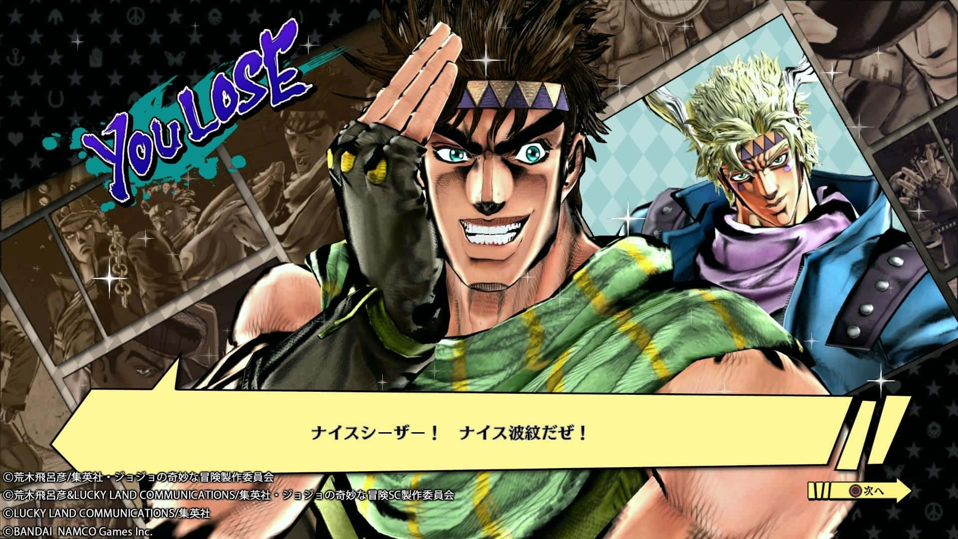 Joseph Joestar, 1920 x 1080, anime game screen, Full HD Desktop Wallpaper