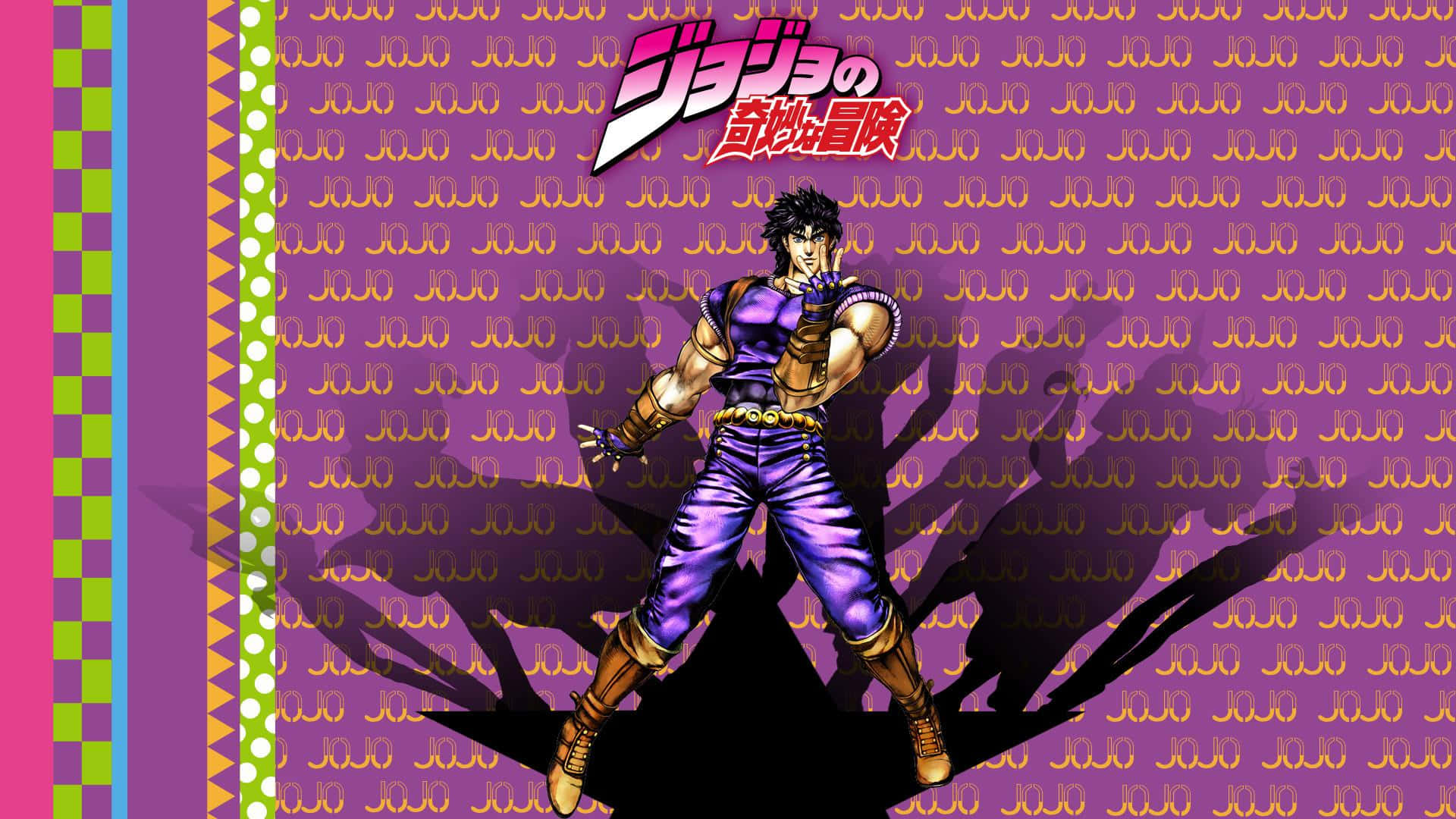 Joseph Joestar, purple outfit, gold text background, Full HD Desktop Wallpaper