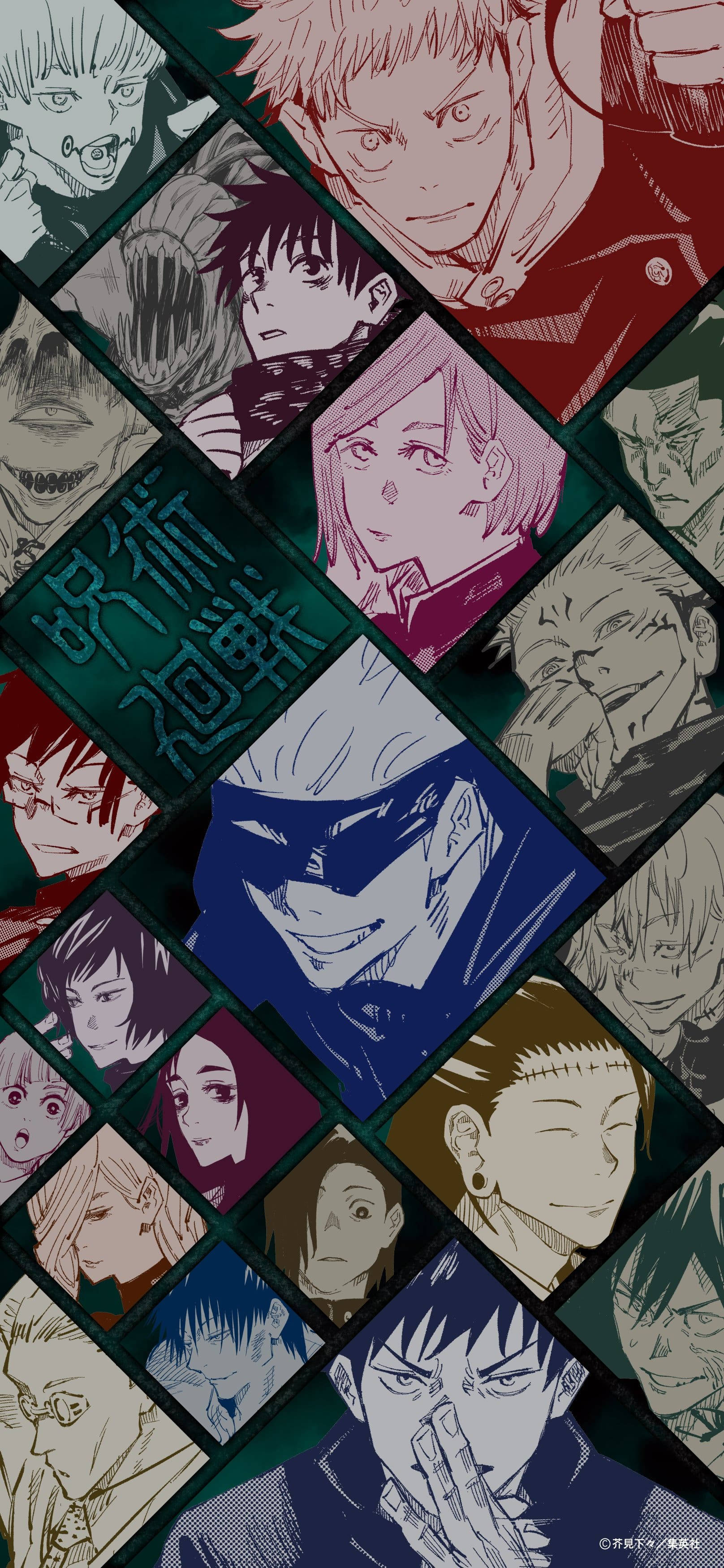 Jujutsu Kaisen, 4K, pop art, 2K Phone Wallpaper