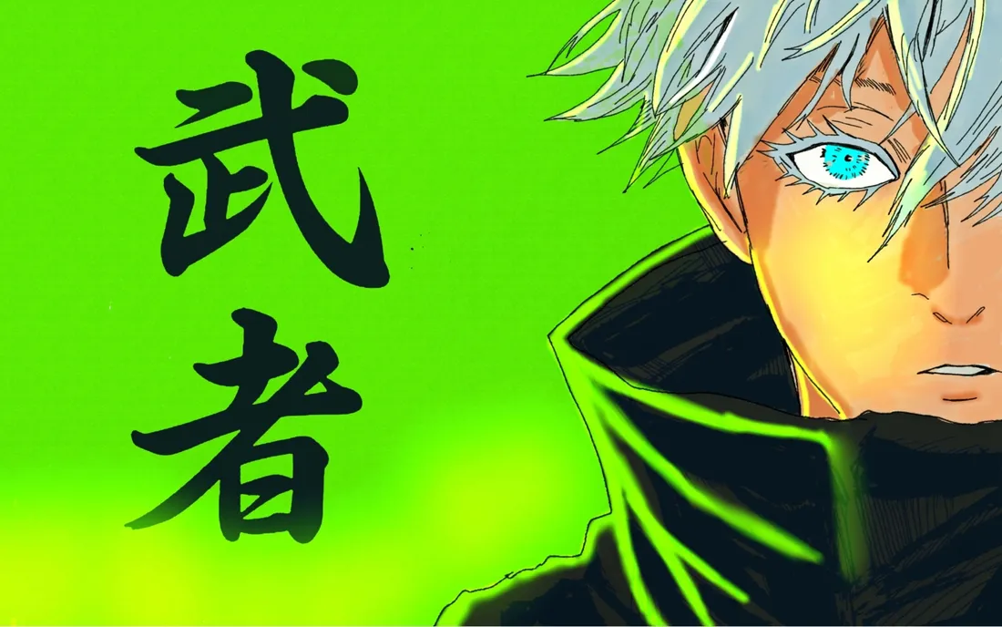 Jujutsu Kaisen Desktop