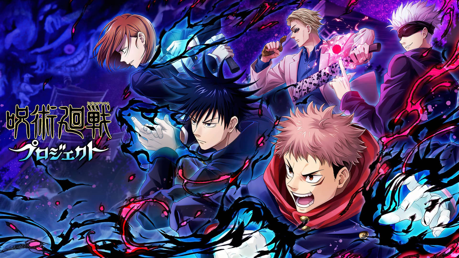 Jujutsu Kaisen, purple, blue, Full HD Desktop Wallpaper