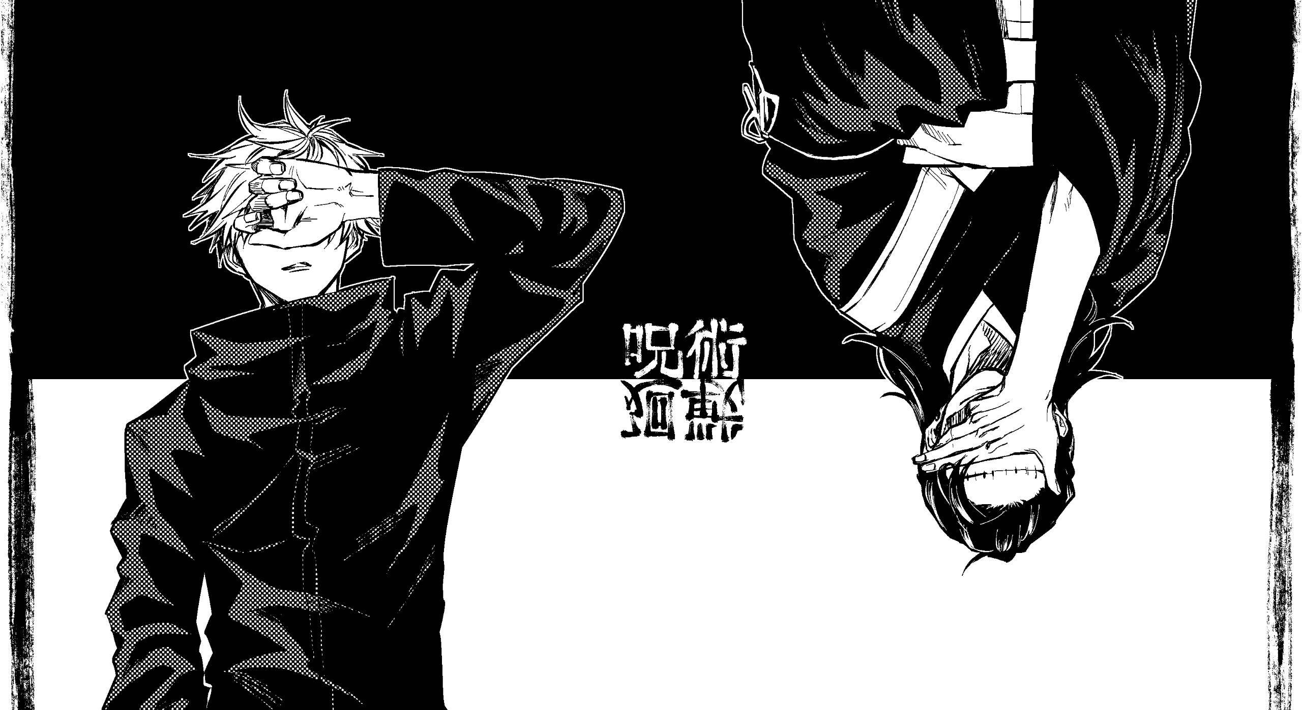 Jujutsu Kaisen, black and white manga style, standing in the air, 2K Desktop Wallpaper